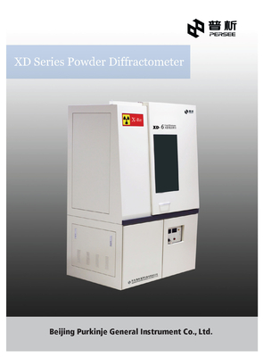 di 15 - Diffractometer della polvere dei raggi x 60kv con il raggio d'esplorazione 285mm - di 150, XD-6